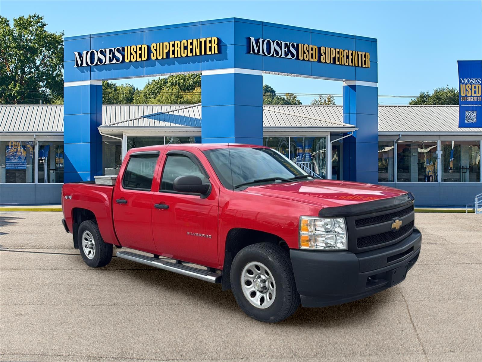 chevrolet silverado 1500 2013 3GCPKPEA6DG163059 image chevrolet silverado 1500 2013 3GCPKPEA6DG163059 image